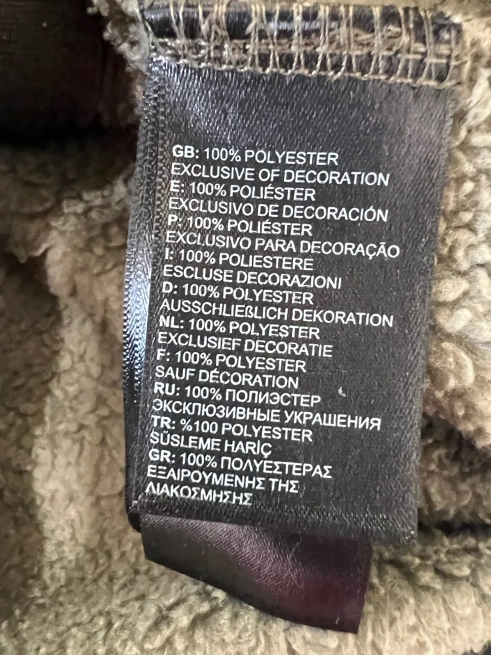 The North Face warm fleece